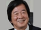 mrtanakagazo.gif