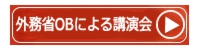 koenbotan.gif